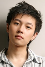 Fu Guanming portrait