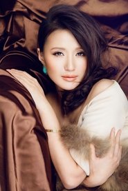 Wan Meixi portrait