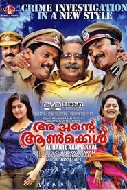 Movie Picture