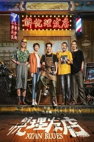 Movie Picture
