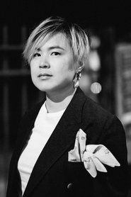 Cao Fei portrait