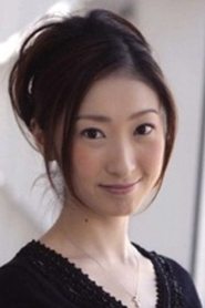 Saori Yumiba portrait