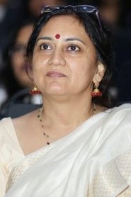 Shabnam Vadhera portrait