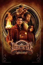 Movie Picture