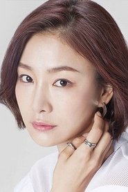Park Hyo-ju portrait