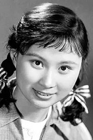 Lu Xiaoya portrait