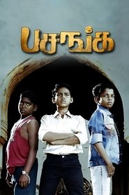 Movie Picture