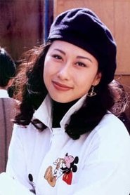 Sally Yeh portrait