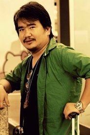 Wilson Bikram Rai portrait