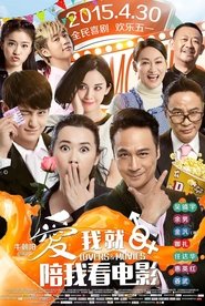 Movie Picture