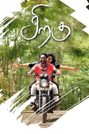 Movie Picture