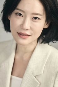 Song A-kyung portrait