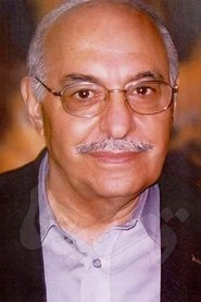 Esmail Davarfar portrait