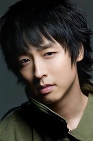 Kang In-Hyung portrait