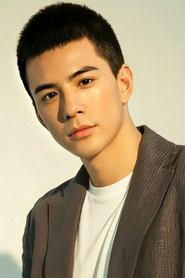 Charles Lin portrait