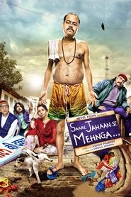 Movie Picture