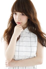 Airi Shimizu portrait