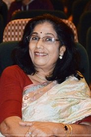 Arati Mukhopadhyay portrait