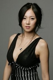 Lee Yun-hee portrait