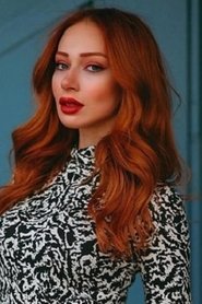 Yaren Alaca portrait