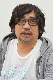 Masakazu Fukatsu portrait