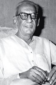 Sharadindu Bandyopadhyay portrait