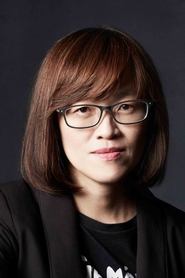 Wei-Jan Liu portrait
