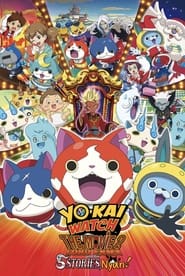 Movie Picture