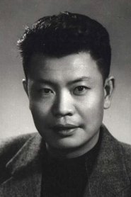 Yu Yanfu portrait