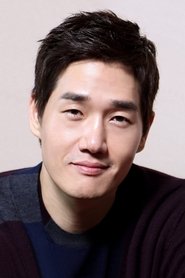Yoo Ji-tae portrait