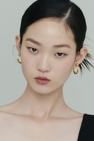 Shin Hyun-ji portrait