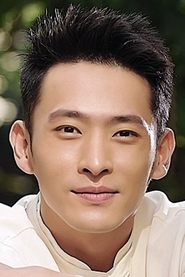 Wu Hong portrait