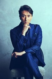 Kojiro Oka portrait