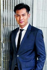 Shaun Chen portrait