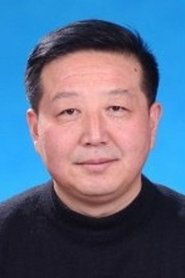 Pan Peicheng portrait