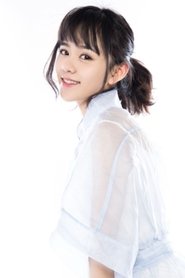 Ye Shuyu portrait