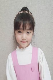 Yoon Byul-ha portrait