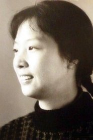 Xue Jinghua portrait