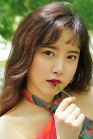 Koo Hye-sun portrait