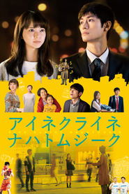 Movie Picture