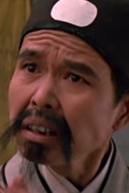 Wang Fei portrait