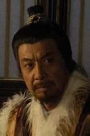 Zhong  Minghe