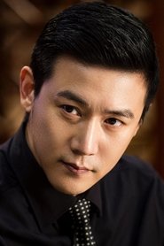 Lu Yi portrait