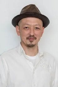 Shigeki Kaneko portrait