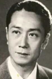 Hua Yang portrait