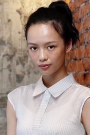 Wang Yu Ping portrait