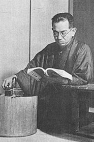 Kōgo Noda portrait