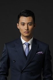 Xiao Haoran portrait