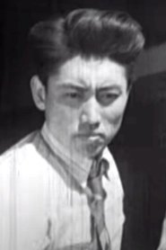 Wung Jeong portrait