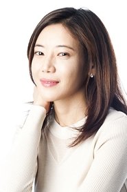 Ko Won portrait